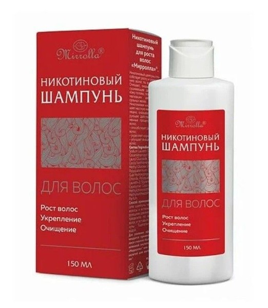 МИРРОЛЛА НИКОТИНОВЫЙ ШАМПУНЬ Д/РОСТА ВОЛОС ШАМПУНЬ 150 МЛ №1