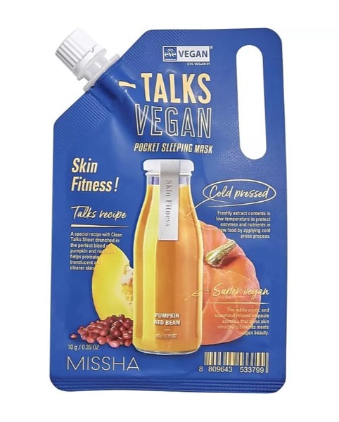 MISSHA TALKS VEGAN SQUEEZE МАСКА Д/ЛИЦА КРЕМОВАЯ ОСВЕЖАЮЩАЯ SKIN FITNESS С ЭКСТРАКТАМИ ТЫКВЫ И КРАСНЫХ БОБОВ МАСКА ДЛЯ ЛИЦА 10 Г №1