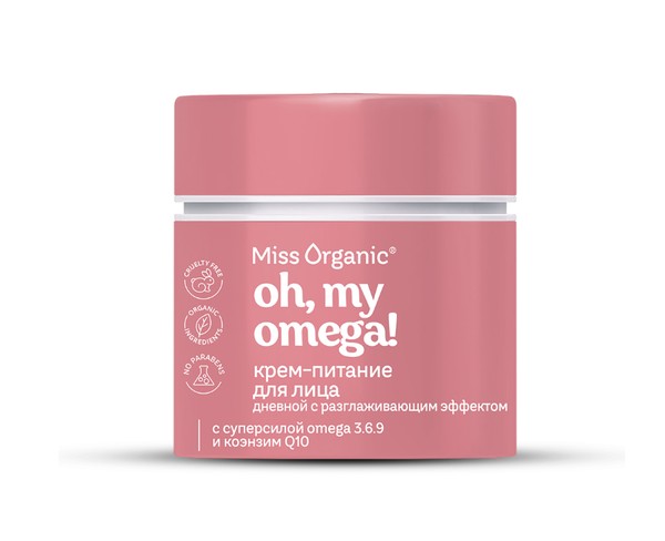 MISS ORGANIC КРЕМ-ПИТАНИЕ Д/ЛИЦА ДНЕВНОЙ С РАЗГЛАЖИВАЮЩИМ ЭФФЕКТОМ КРЕМ ДЛЯ ЛИЦА 45 МЛ №1