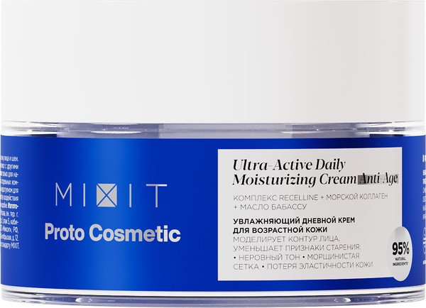 MIXIT PROTO COSMETIC КРЕМ Д/ЛИЦА УВЛАЖНЯЮЩИЙ ДНЕВНОЙ 55+ КРЕМ ДЛЯ ЛИЦА 50 МЛ №1