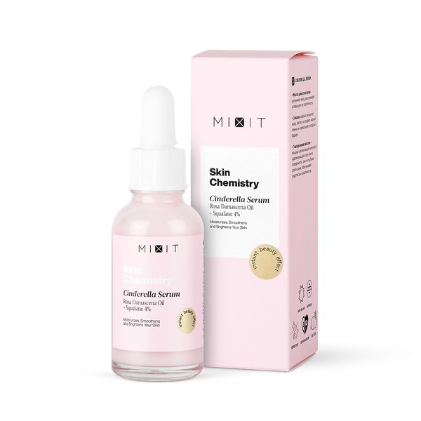 MIXIT SKIN CHEMISTRY СЫВОРОТКА-ПЕРФЕКТОР Д/ЛИЦА С МАСЛОМ ДАМАССКОЙ РОЗЫ И СКВАЛАНОМ КОСМЕТИЧЕСКАЯ СЫВОРОТКА 30 МЛ №1