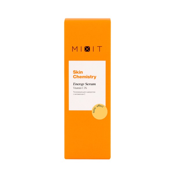 MIXIT SKIN CHEMISTRY СЫВОРОТКА Д/ЛИЦА ТОНИЗИРУЮЩАЯ С ВИТАМИНОМ С КОСМЕТИЧЕСКАЯ СЫВОРОТКА 30 МЛ №1