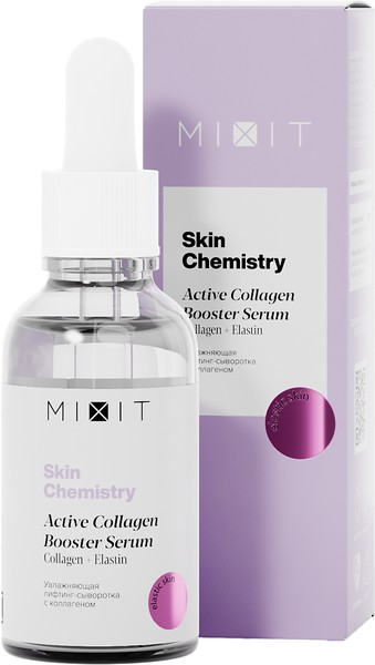MIXIT SKIN CHEMISTRY ЛИФТИНГ-СЫВОРОТКА Д/ЛИЦА УВЛАЖНЯЮЩАЯ С КОЛЛАГЕНОМ КОСМЕТИЧЕСКАЯ СЫВОРОТКА 30 МЛ №1
