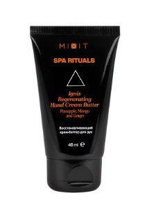 MIXIT SPA RITUALS КРЕМ-БАТТЕР Д/РУК ВОССТАНАВЛИВАЮЩИЙ КРЕМ ДЛЯ РУК 40 МЛ №1
