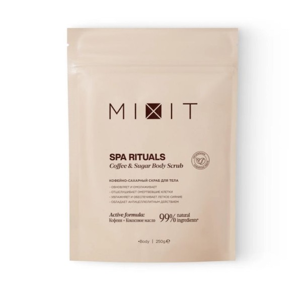 MIXIT SPA RITUALS СКРАБ Д/ТЕЛА КОФЕЙНО-САХАРНЫЙ СКРАБ ДЛЯ ТЕЛА  250 Г №1