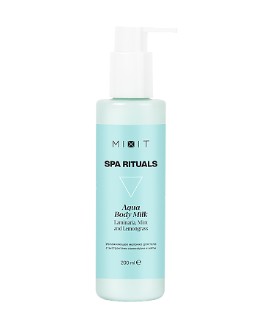 MIXIT SPA RITUALS МОЛОЧКО Д/ТЕЛА УВЛАЖНЯЮЩЕЕ С ЭКСТР ЛАМИНАРИИ И МЯТЫ МОЛОЧКО ДЛЯ ТЕЛА 200 МЛ №1