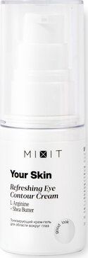 MIXIT YOUR SKIN КРЕМ-ГЕЛЬ Д/ОБЛАСТИ ВОКРУГ ГЛАЗ ТОНИЗИРУЮЩИЙ КРЕМ-ГЕЛЬ 30 МЛ №1