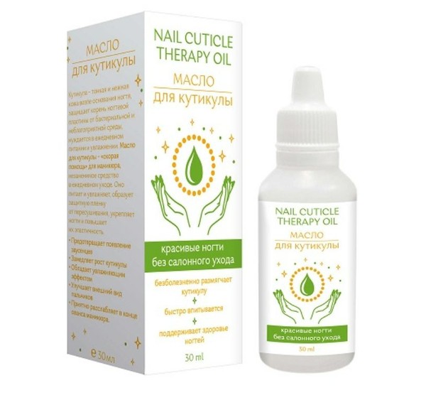 NAIL CUTICLE THERAPY OIL МАСЛО Д/КУТИКУЛЫ КОСМЕТИЧЕСКОЕ МАСЛО 30 МЛ №1