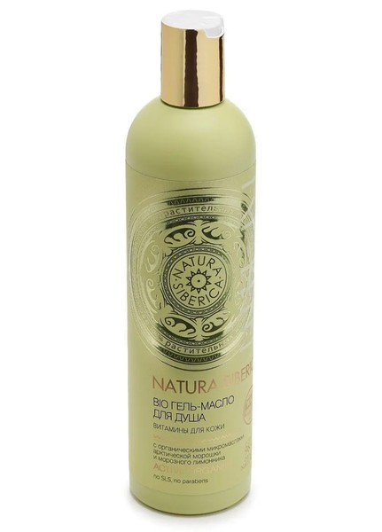NATURA SIBERICA BIO ГЕЛЬ-МАСЛО Д/ДУША ВИТАМИНЫ ГЕЛЬ ДЛЯ ДУША 400 МЛ №1