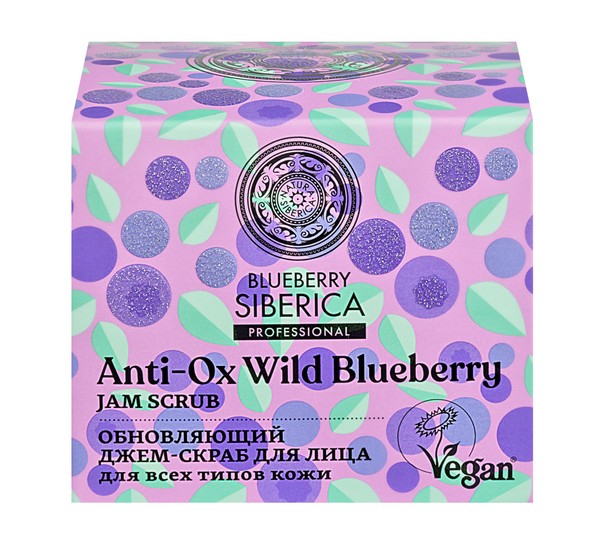 NATURA SIBERICA BLUEBERRY SIBERICA ДЖЕМ-СКРАБ Д/ЛИЦА ОБНОВ НОЧНОЙ КОСМЕТИЧЕСКИЙ СКРАБ 50 МЛ №1