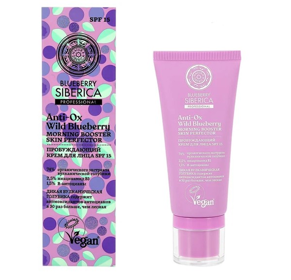 NATURA SIBERICA BLUEBERRY SIBERICA КРЕМ Д/ЛИЦА ПРОБУЖДАЮЩИЙ SPF15 КРЕМ 50 МЛ №1
