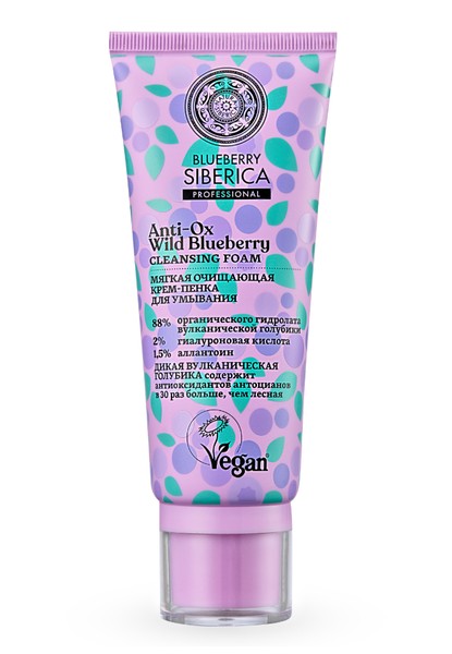 NATURA SIBERICA BLUEBERRY SIBERICA КРЕМ-ПЕНКА Д/УМЫВАНИЯ МЯГКАЯ ОЧИЩАЮЩАЯ КРЕМ-ПЕНКА 100 МЛ №1