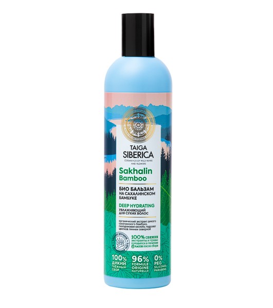 NATURA SIBERICA DOCTOR TAIGA БИО БАЛЬЗАМ ДЛЯ СУХИХ ВОЛОС УВЛАЖНЯЮЩИЙ БАЛЬЗАМ ДЛЯ ВОЛОС 400 МЛ №1