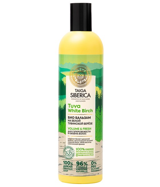 NATURA SIBERICA DOCTOR TAIGA БИО БАЛЬЗАМ ДЛЯ СУПЕР СВЕЖЕСТИ И ОБЪЁМА ВОЛОС БАЛЬЗАМ ДЛЯ ВОЛОС 400 МЛ №1