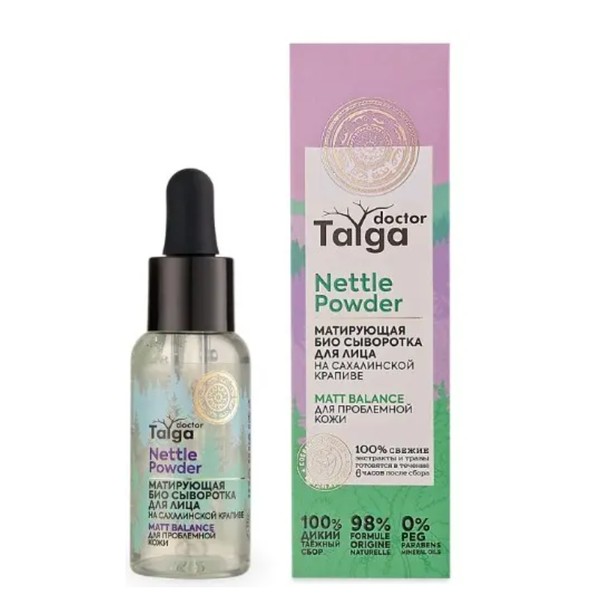 NATURA SIBERICA DOCTOR TAIGA БИО СЫВОРОТКА ДЛЯ ЛИЦА ДЛЯ ПРОБЛЕМНОЙ КОЖИ МАТИРУЮЩАЯ КОСМЕТИЧЕСКАЯ СЫВОРОТКА 30 МЛ №1