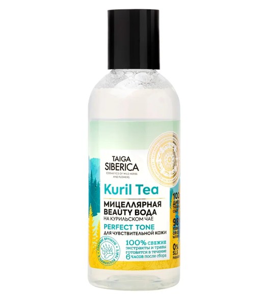 NATURA SIBERICA DOCTOR TAIGA ВОДА МИЦЕЛЛЯРНАЯ ДЛЯ ЧУВСТВИТЕЛЬНОЙ КОЖИ BEAUTY ВОДА МИЦЕЛЛЯРНАЯ 170 МЛ №1