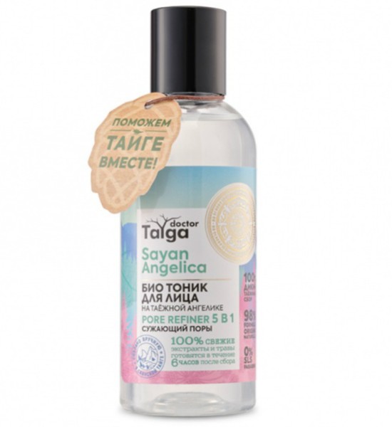 NATURA SIBERICA DOCTOR TAIGA ТОНИК Д/ЛИЦА БИО КОСМЕТИЧЕСКИЙ ТОНИК 170 МЛ №1