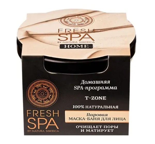 NATURA SIBERICA FRESH SPA HOME МАСКА-БАНЯ ДЛЯ ЛИЦА T-ZONE ПАРОВАЯ МАСКА ДЛЯ ЛИЦА 75 МЛ №1
