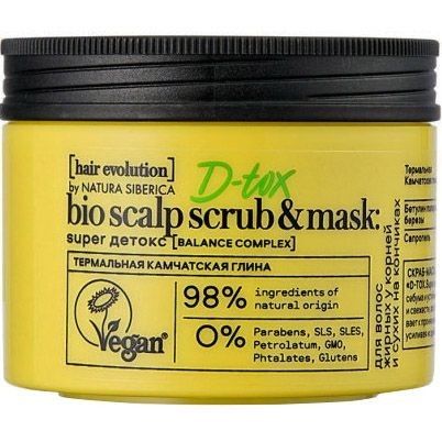 NATURA SIBERICA HAIR EVOLUTION СКРАБ-МАСКА Д/КОЖИ ГОЛОВЫ D-TOX SUPER МАСКА ДЛЯ ВОЛОС 150 МЛ №1