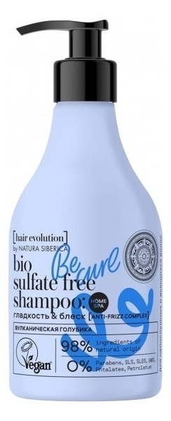 NATURA SIBERICA HAIR EVOLUTION ШАМПУНЬ Д/ВОЛОС BE-CURL ГЛАДКОСТЬ/БЛЕСК ШАМПУНЬ ДЛЯ ВОЛОС 250 МЛ №1