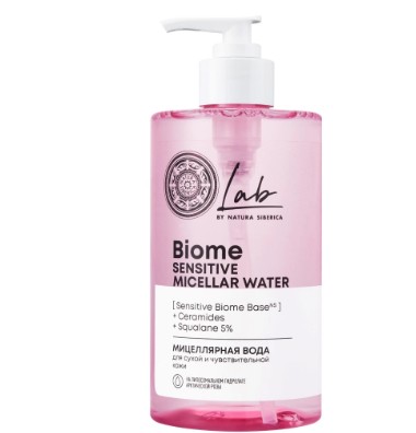 NATURA SIBERICA LAB BIOME HYDRATION ВОДА МИЦЕЛЛЯРНАЯ Д/ВСЕХ ТИПОВ КОЖИ ГИАЛУРОНОВАЯ ВОДА МИЦЕЛЛЯРНАЯ 450 МЛ №1
