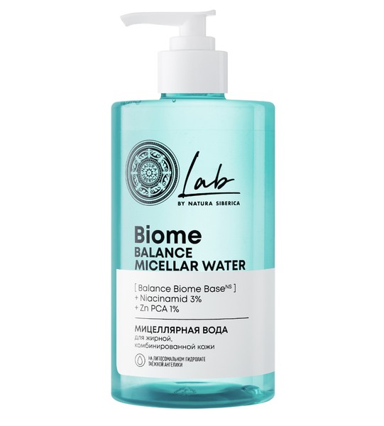 NATURA SIBERICA LAB BIOME BALANCE ВОДА МИЦЕЛЛЯРНАЯ Д/ЖИРНОЙ/КОМБИНИРОВАННОЙ КОЖИ ВОДА МИЦЕЛЛЯРНАЯ 450 МЛ №1