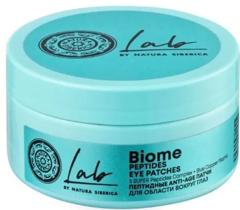 NATURA SIBERICA LAB BIOME ПАТЧИ Д/ОБЛАСТИ ВОКР ГЛАЗ ПЕПТИДНЫЕ ANTI-AGE КОСМЕТИЧЕСКИЕ ПАТЧИ   №60