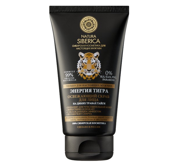 NATURA SIBERICA MEN СКРАБ Д/ЛИЦА ОСВЕЖАЮЩИЙ ЭНЕРГИЯ ТИГРА СКРАБ ДЛЯ ЛИЦА 150 МЛ №1