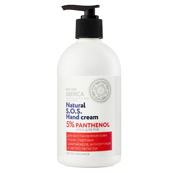 NATURA SIBERICA SOS КРЕМ Д/РУК 5% PANTHENOL КРЕМ ДЛЯ РУК 500 МЛ №1