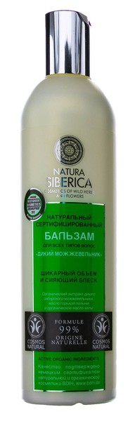 NATURA SIBERICA BDIH БАЛЬЗАМ ДИКИЙ МОЖЖЕВЕЛЬНИК БАЛЬЗАМ ДЛЯ ВОЛОС 400 МЛ №1