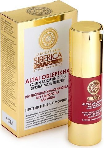 NATURA SIBERICA LABORATORIA SIBERICA BIO-СЫВОРОТКА ДЛЯ ЛИЦА ИНТЕНСИВНАЯ УВЛАЖНЯЮЩАЯ ПРОТИВ ПЕРВЫХ МОРЩИН КОСМЕТИЧЕСКАЯ СЫВОРОТКА 30 МЛ №1