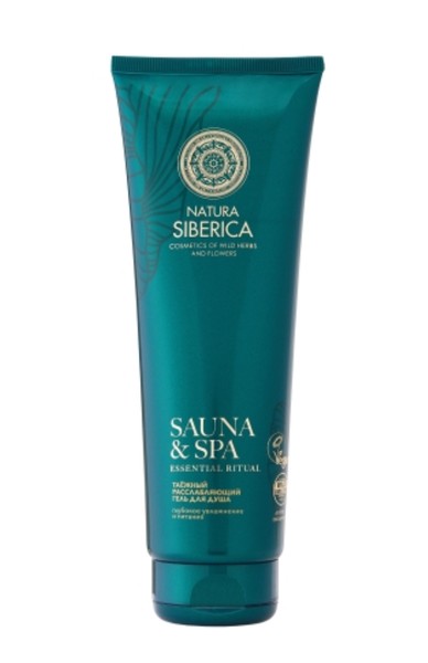 NATURA SIBERICA SAUNA&SPA ГЕЛЬ Д/ДУША РАССЛАБЛЯЮЩИЙ ТАЕЖНЫЙ ГЕЛЬ ДЛЯ ДУША 200 МЛ №1