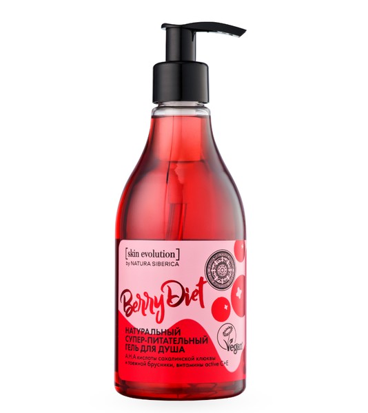 NATURA SIBERICA ГЕЛЬ ДЛЯ ДУША BERRY DIET СУПЕРПИТАТЕЛЬНЫЙ ГЕЛЬ ДЛЯ ДУША 300 МЛ №1