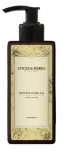 SPICES&HERBS ЛОСЬОН Д/ТЕЛА ПРЯНАЯ ВАНИЛЬ ЛОСЬОН ДЛЯ ТЕЛА 250 МЛ №1
