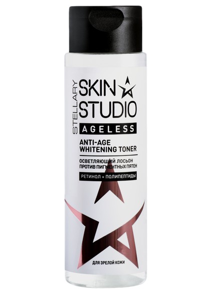 STELLARY SKIN STUDIO AGELESS ЛОСЬОН Д/ЛИЦА П/ПИГМЕНТНЫХ ПИГМЕНТНЫХ ОСВЕТЛЯЮЩИЙ ЛОСЬОН ДЛЯ ЛИЦА 150 МЛ №1