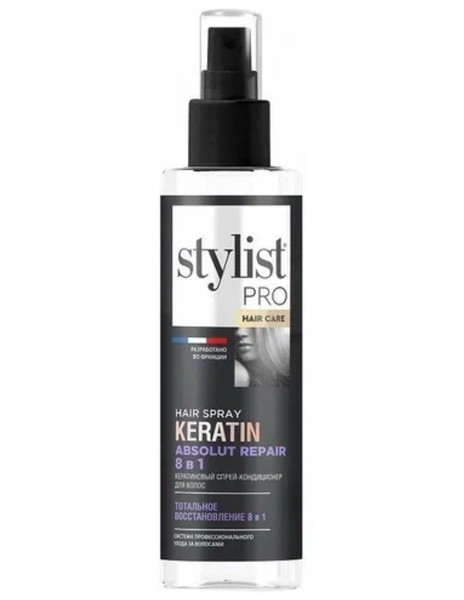 STYLIST PRO HAIR CARE KERATIN СПРЕЙ-КОНДИЦИОНЕР Д/ВОЛОС ТОТАЛЬНОЕ ВОССТАНОВЛЕНИЕ КЕРАТИНОВЫЙ 8 В 1 КОСМЕТИЧЕСКИЙ КОНДИЦИОНЕР  190 МЛ №1