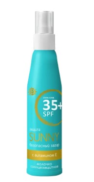 ТМА (АПРЕЛЬ) SUNNY МОЛОЧКО СПРЕЙ СОЛНЦЕЗАЩИТНЫЙ SPF35 МОЛОЧКО ДЛЯ ЗАГАРА 130 МЛ №1