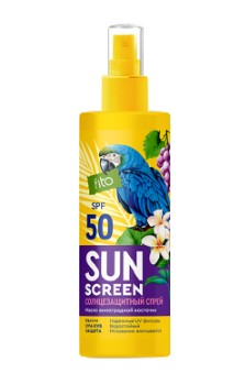 FITO SUN SCREEN СПРЕЙ СОЛНЦЕЗАЩИТНЫЙ SPF50 СРЕДСТВО СОЛНЦЕЗАЩИТНОЕ 150 МЛ №1