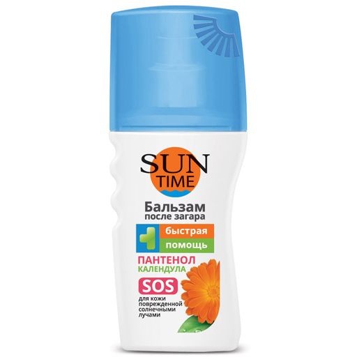 SUN TIME СПРЕЙ-БАЛЬЗАМ ПОСЛЕ ЗАГАРА Д/ДЕТЕЙ КОСМЕТИЧЕСКИЙ КРЕМ 150 МЛ №1