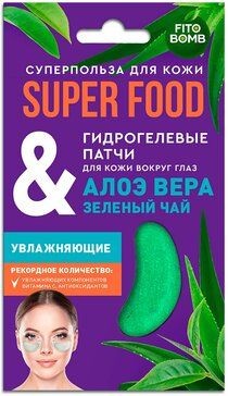 FITO SUPERFOOD ПАТЧИ ГИДРОГЕЛЕВЫЕ АЛОЭ И ЗЕЛЕНЫЙ ЧАЙ УВЛАЖНЯЮЩИЕ КОСМЕТИЧЕСКИЕ ПАТЧИ 7 Г №1