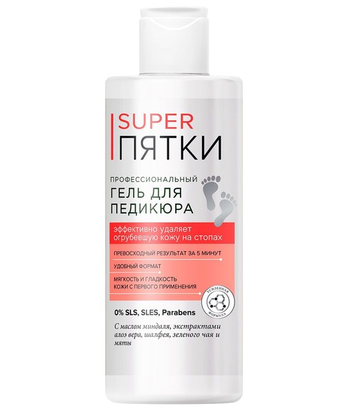 SUPER ПЯТКИ ПРОФЕССИОНАЛЬНЫЙ ГЕЛЬ ДЛЯ ПЕДИКЮРА ГЕЛЬ ДЛЯ НОГ 250 МЛ №1