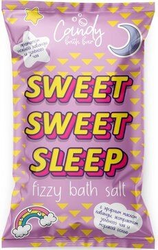 ЛАБОРАТОРИЯ КАТРИН CANDY BATH BAR СОЛЬ Д/ВАНН ШИПУЧАЯ SWEET SWEET SLEEP СОЛЬ ДЛЯ ВАННЫ 100 Г №1