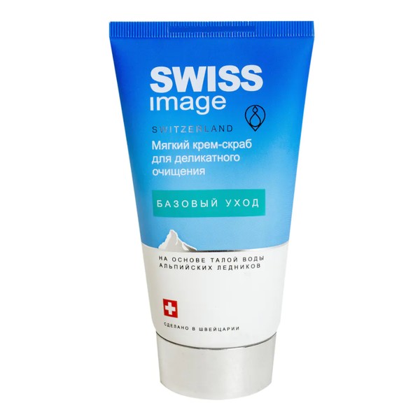 SWISS IMAGE КРЕМ-СКРАБ МЯГКИЙ Д/ДЕЛИКАТ ОЧИЩЕНИЯ КРЕМ-СКРАБ 150 МЛ №1