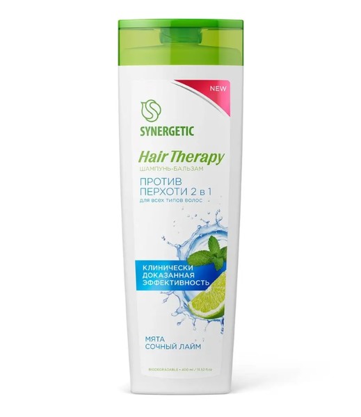 SYNERGETIC HAIR THERAPY ШАМПУНЬ-БАЛЬЗАМ П/ПЕРХОТИ 2 В 1 МЯТА/СОЧНЫЙ ЛАЙМ ШАМПУНЬ-БАЛЬЗАМ 400 МЛ №1