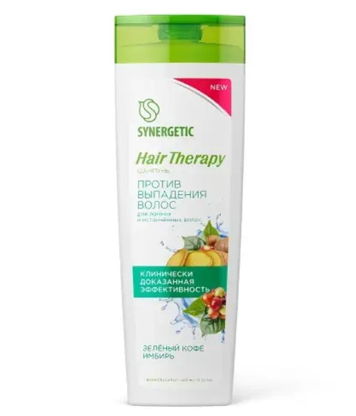 SYNERGETIC HAIR THERAPY ШАМПУНЬ П/ВЫПАДЕНИЯ ВОЛОС ЗЕЛЕНЫЙ КОФЕ/ИМБИРЬ ШАМПУНЬ ПРОТИВ ВЫПАДЕНИЯ ВОЛОС 400 МЛ №1