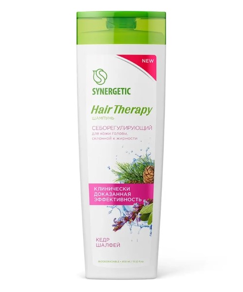 SYNERGETIC HAIR THERAPY ШАМПУНЬ Д/ВОЛОС СЕБОРЕГУЛИРУЮЩИЙ КЕДР/ШАЛФЕЙ ШАМПУНЬ ДЛЯ ЖИРНЫХ ВОЛОС 400 МЛ №1