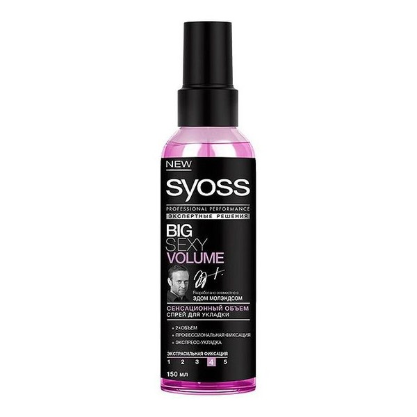 SYOSS BIG SEXY VOLUME СПРЕЙ Д/УКЛАДКИ ВОЛОС СЕНСАЦИОННЫЙ ОБЪЕМ КОСМЕТИЧЕСКИЙ СПРЕЙ 150 МЛ №1