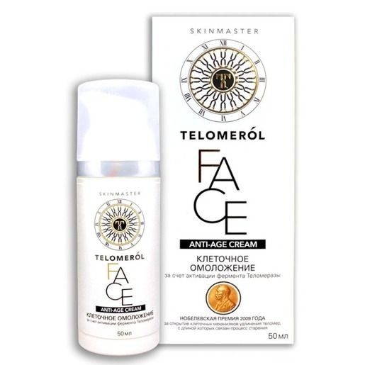 TELOMEROL КРЕМ ДЛЯ ЛИЦА КРЕМ  50 МЛ №1