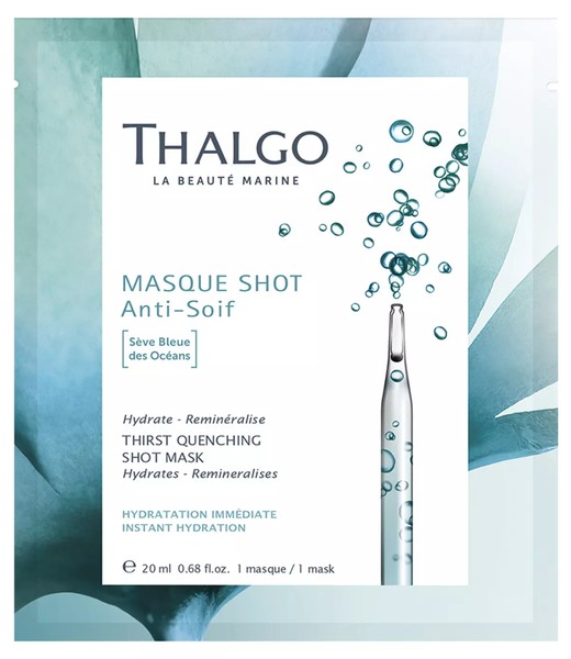 THALGO SOURCE MARINE ЭКСПРЕСС-МАСКА Д/ЛИЦА ИНТЕНСИВНО УВЛАЖНЯЮЩАЯ МАСКА ДЛЯ ЛИЦА  20 МЛ №1