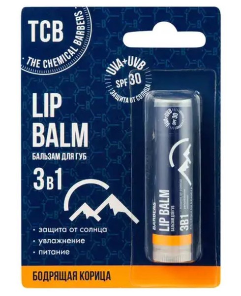 THE CHEMICAL BARBERS БАЛЬЗАМ Д/ГУБ 3В1 БОДРЯЩАЯ КОРИЦА SPF30 БАЛЬЗАМ ДЛЯ ГУБ  4,9 Г №1